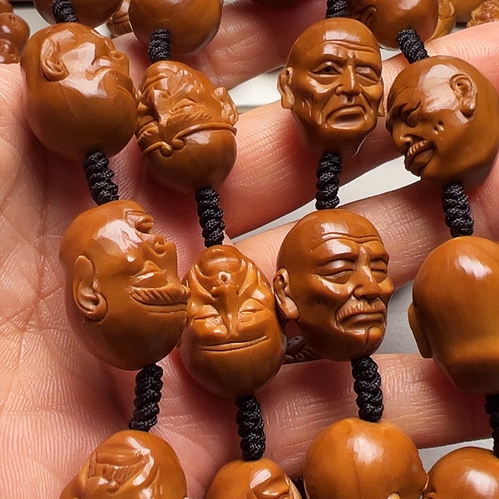 手串/手链橄榄核十八罗汉