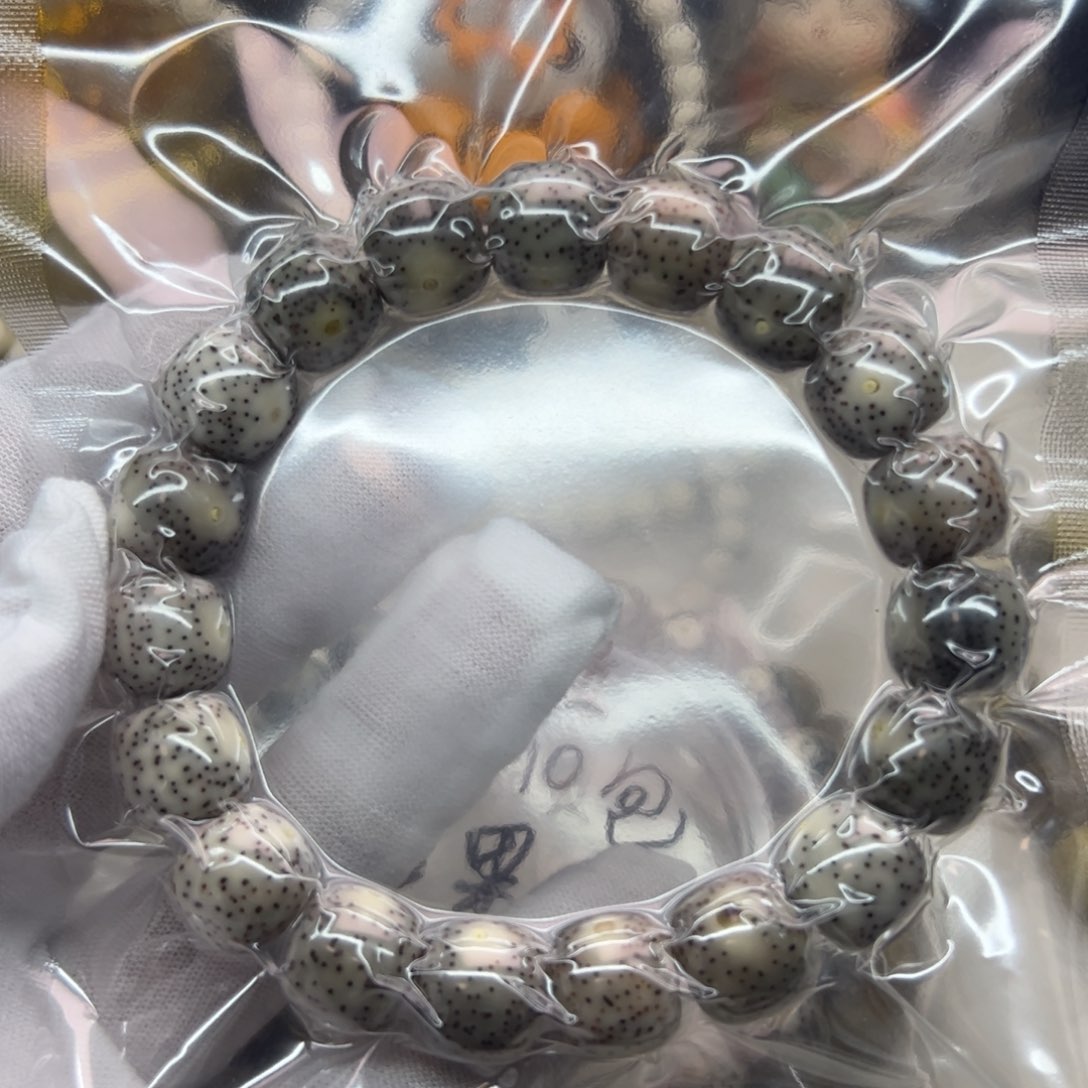 星月菩提手串星月奶奶灰满天星12➕