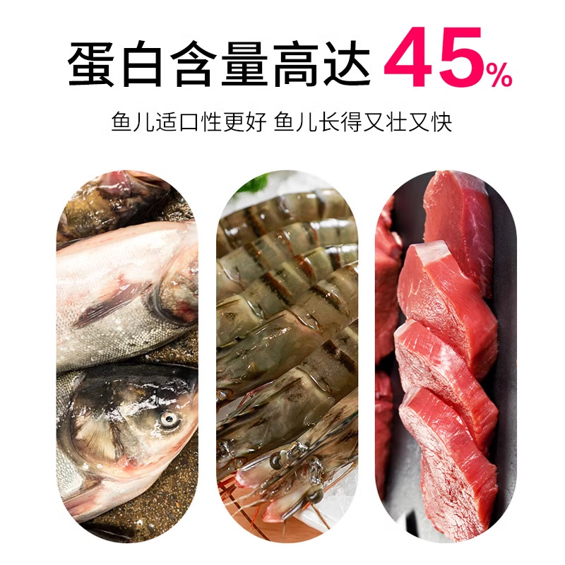 贝森BESSN锦鲤饲料鱼食小颗粒上浮淡水家用鱼粮专用金鱼食鱼饲料