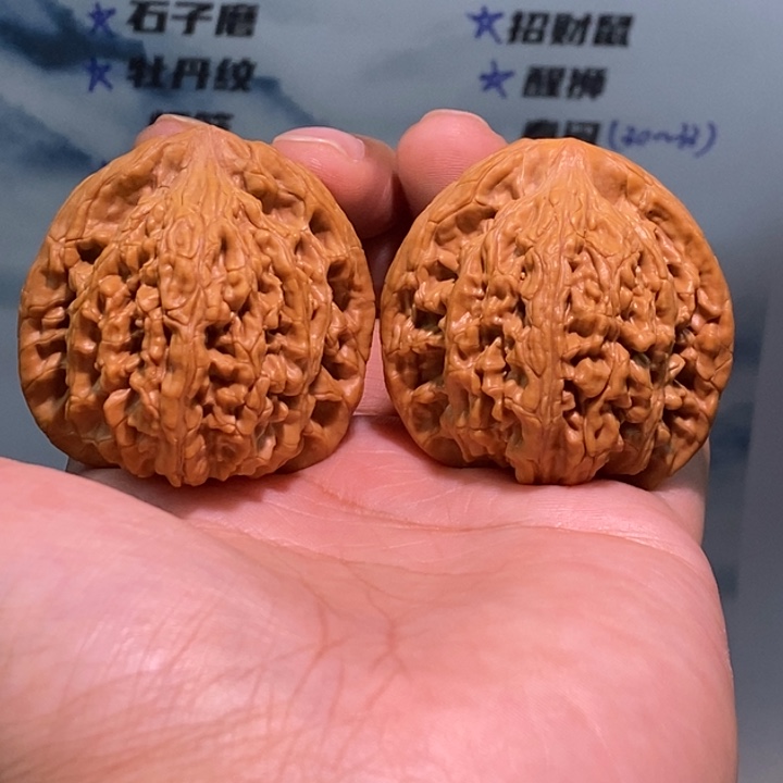 文玩核桃把件44望月