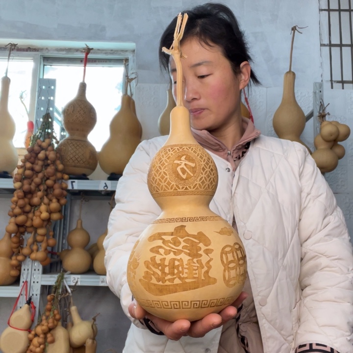 鑫***尔天然植物葫芦文玩