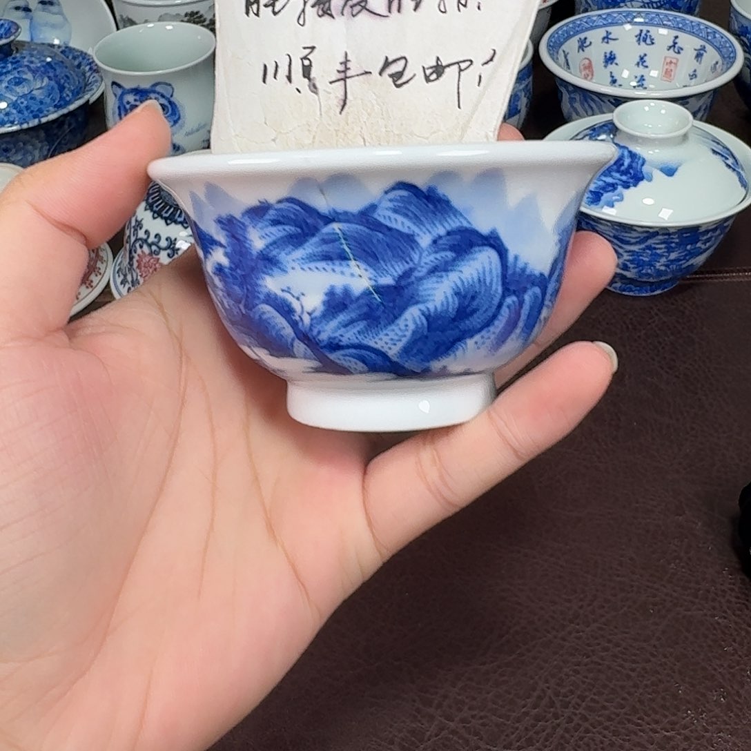 杯现代景德镇陶瓷杯