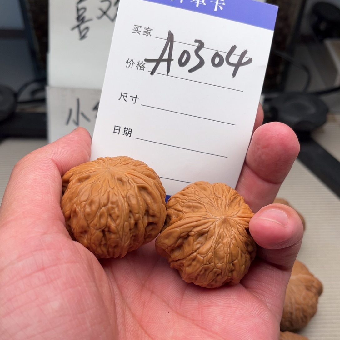 文玩核桃吊坠铁锤全品