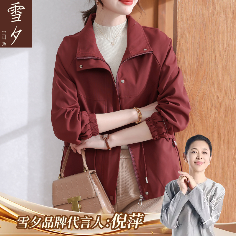 妈妈秋装短款风衣2025新款大码上衣中老年女装秋季外套洋气夹克衫