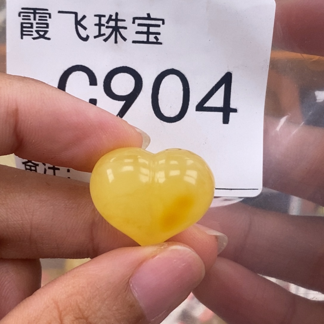 琥珀未镶嵌珠宝奇石21.8