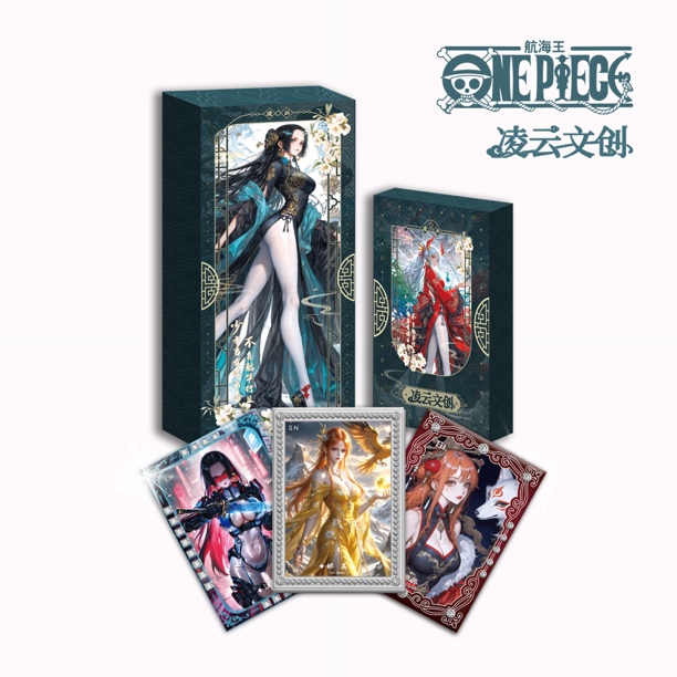 【牛牛】凌云海贼王第一弹收藏卡漫收藏卡牌盲盒 （默认代拆