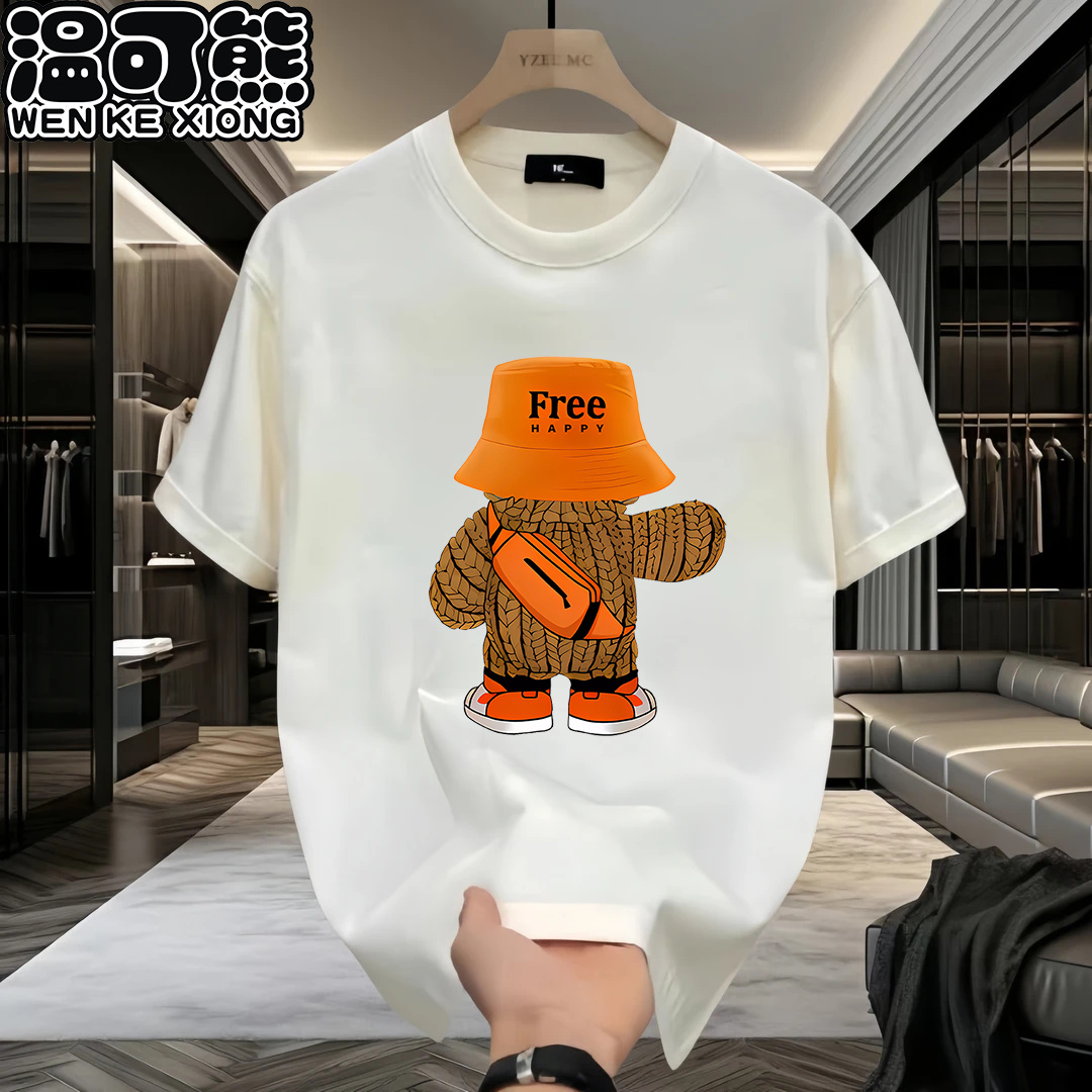 【三折专区】官方正品新款短袖T恤男女体恤夏季休闲运动百搭t恤男