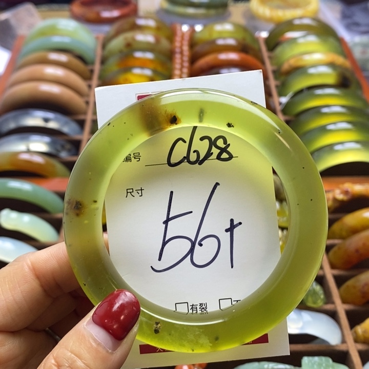 蛇纹石玉手镯未镶嵌