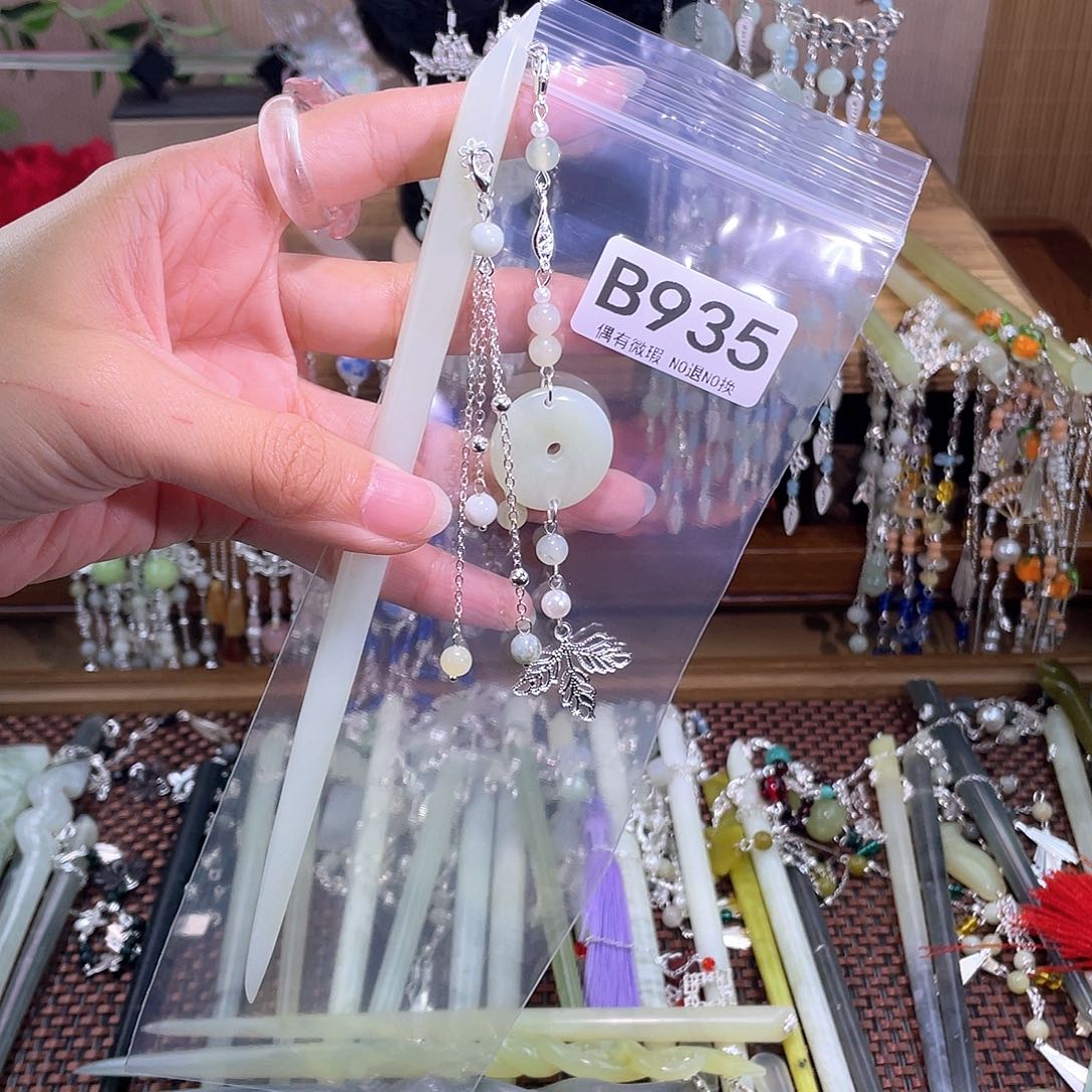 蛇纹石玉合金发簪