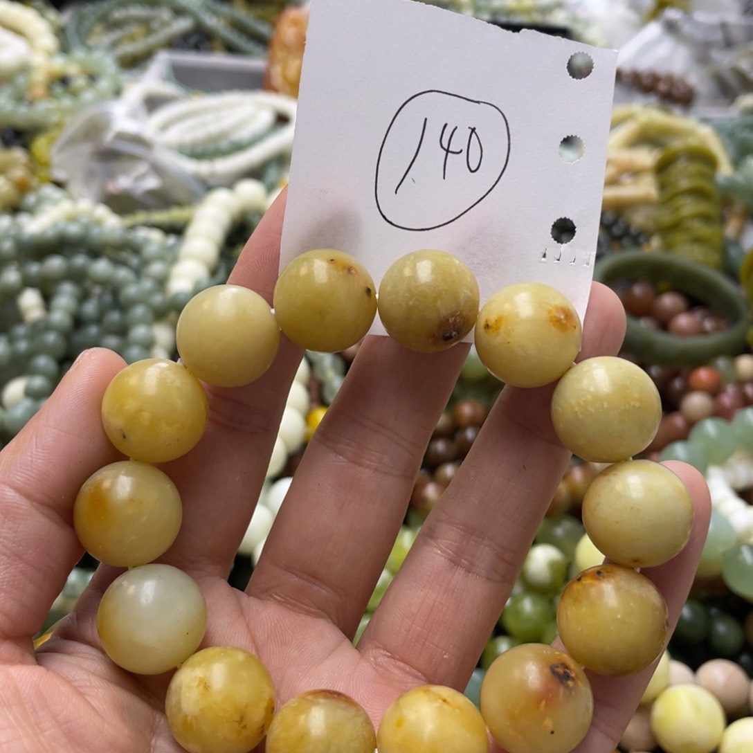 蛇纹石玉手链未镶嵌