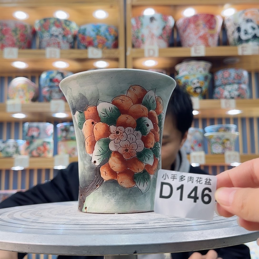 罐微瑕微瑕微瑕微瑕