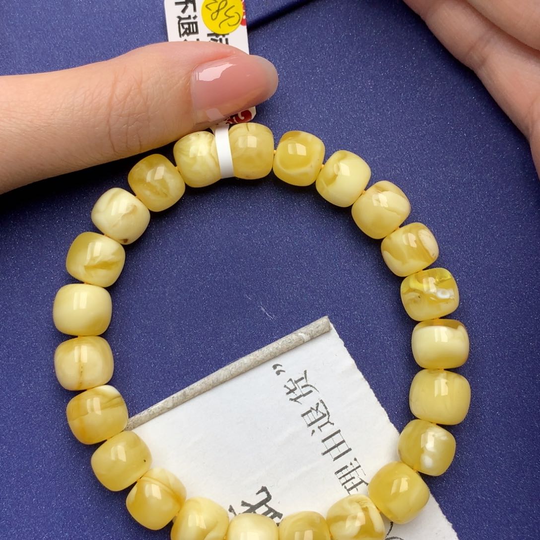 琥珀珠宝奇石未镶嵌6