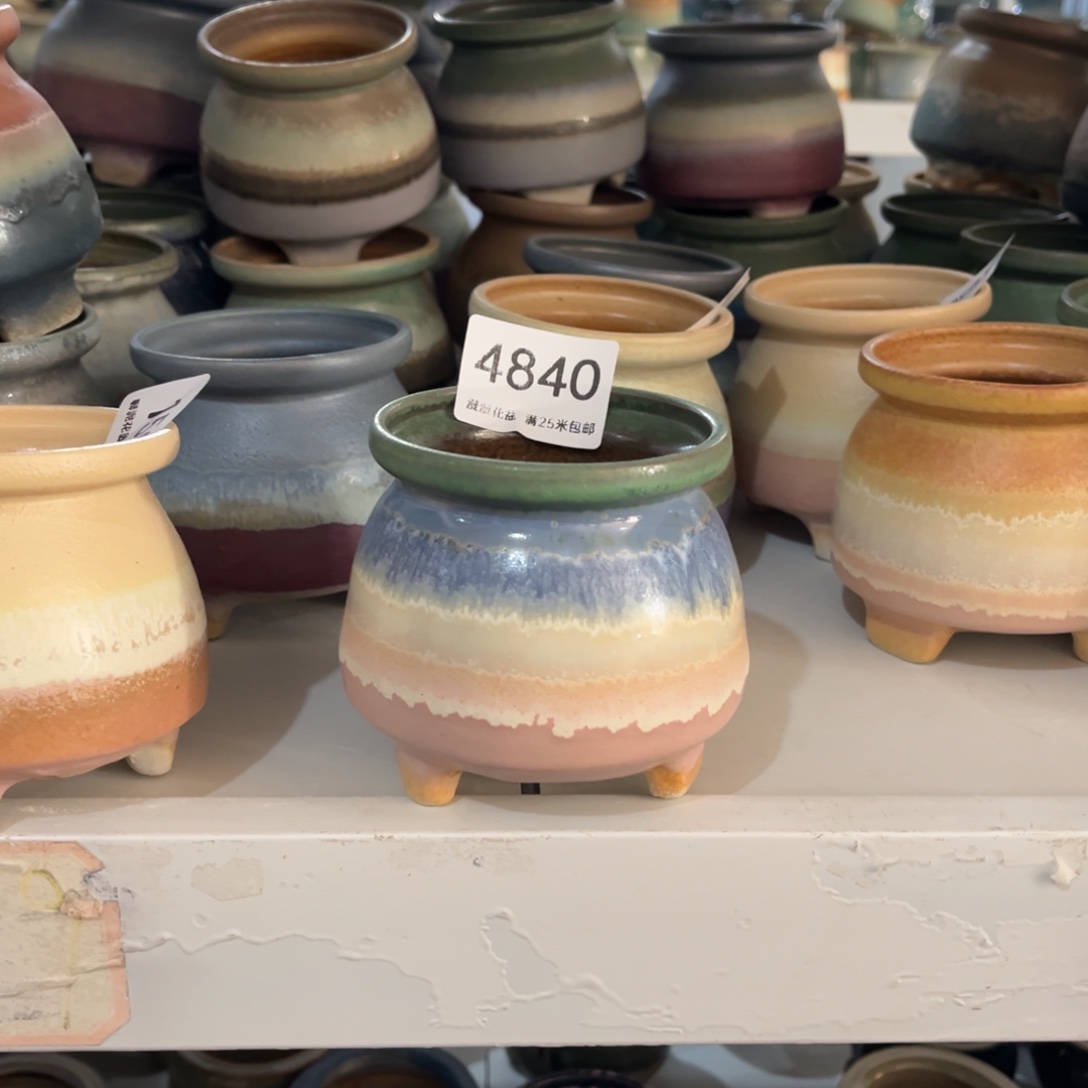 4840 内口7.5景德镇手工制作