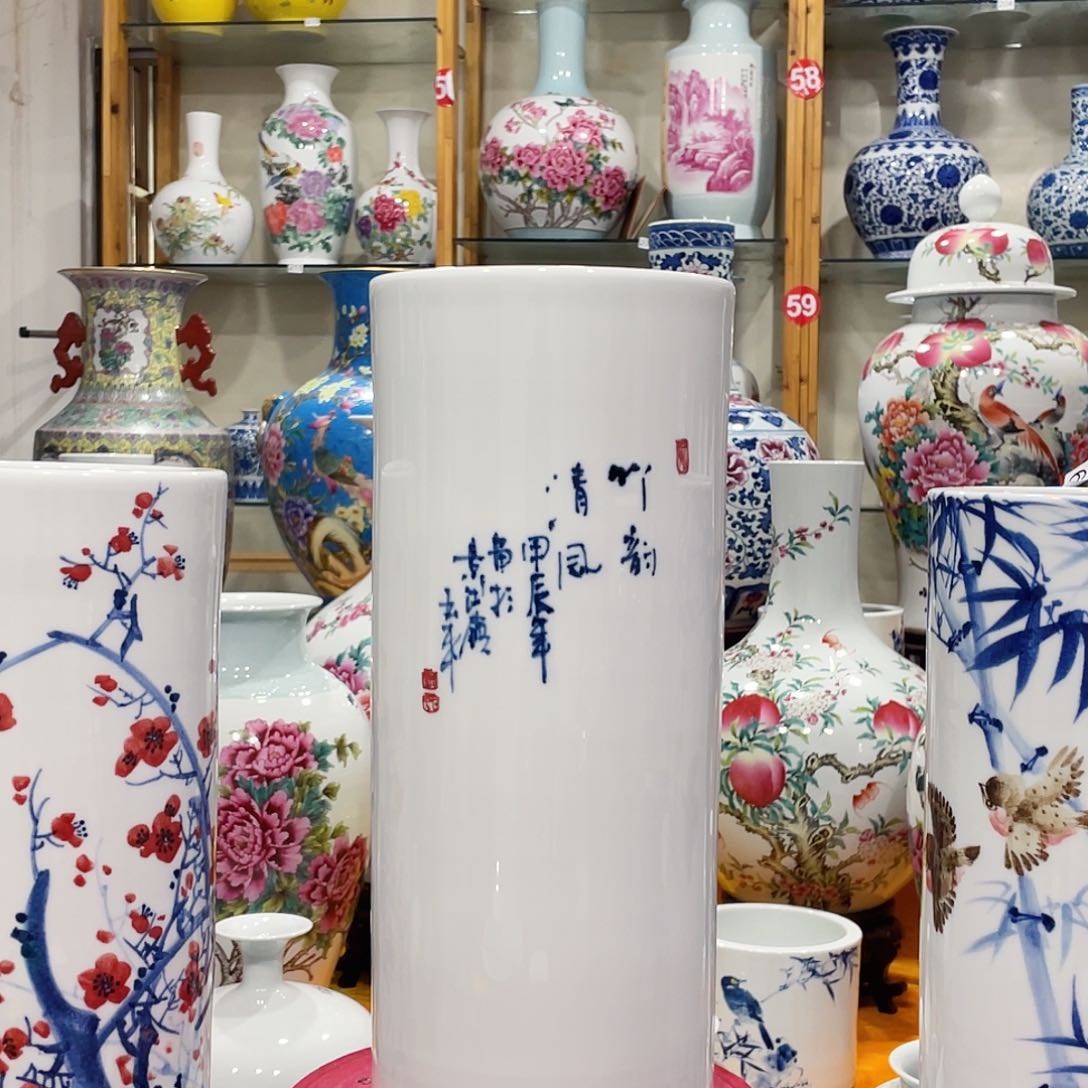 摆件肖*景德镇的陶瓷