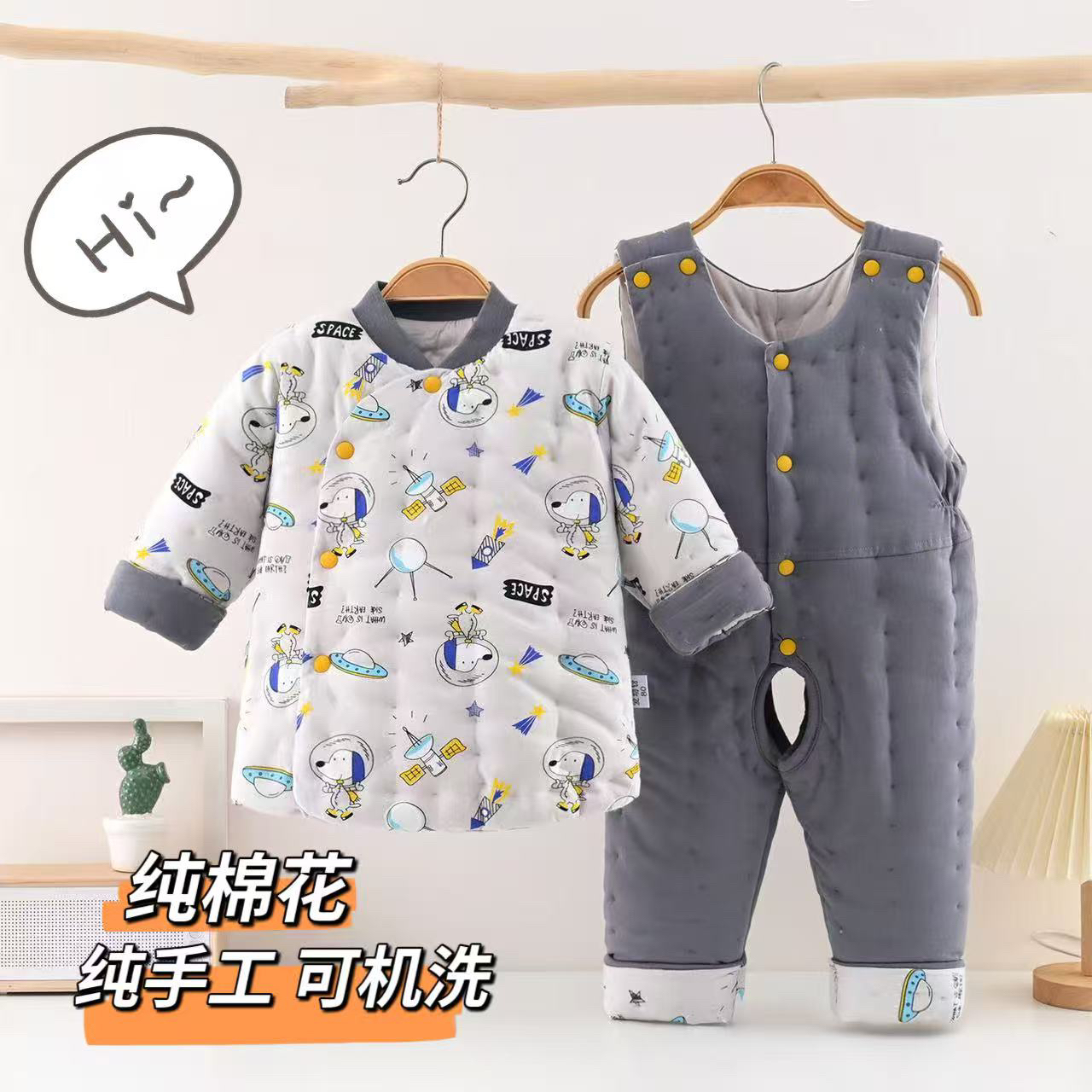冬季宝宝手工纯棉花加厚棉衣开档套装男女儿童保暖过冬棉服背带裤