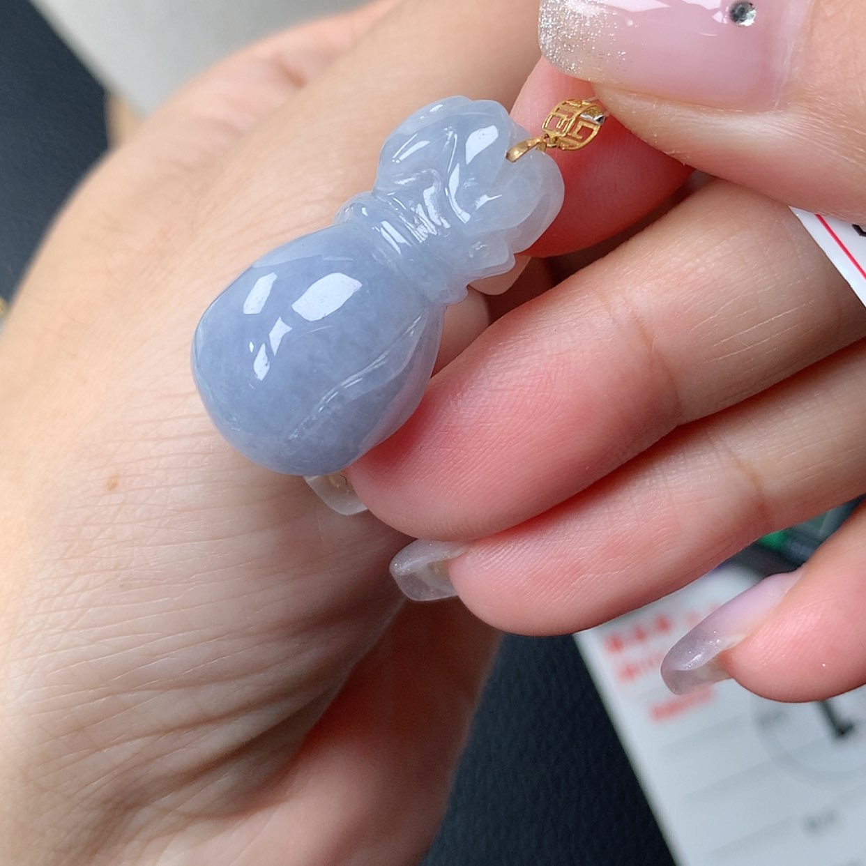 【闪购商品】翡翠18K金镶嵌吊坠(不含链)