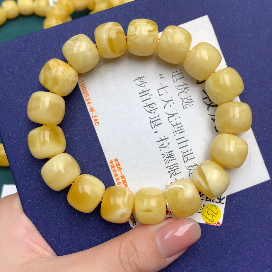 未镶嵌琥珀珠宝奇石25