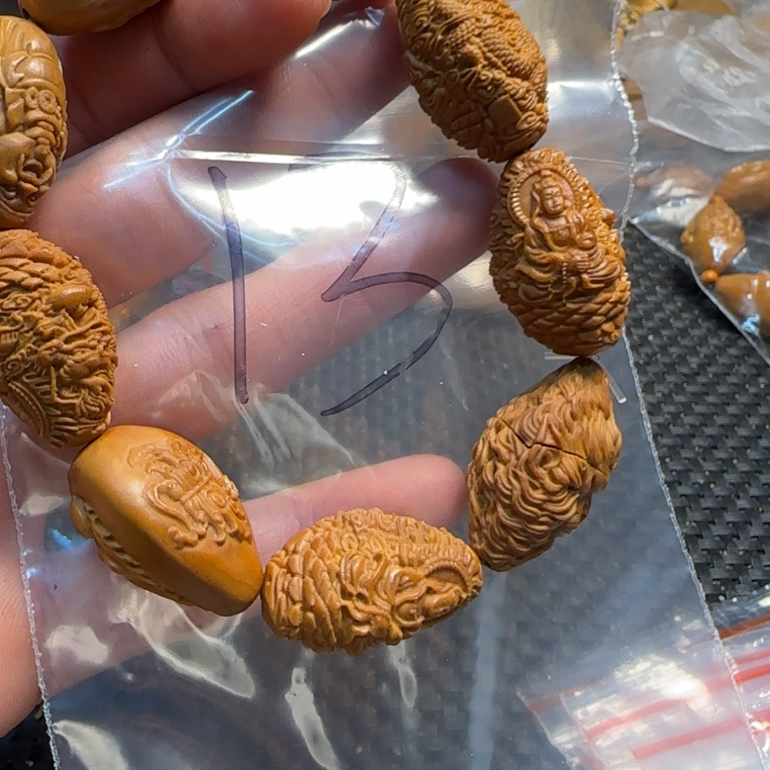 橄榄核手串/手链福利手串