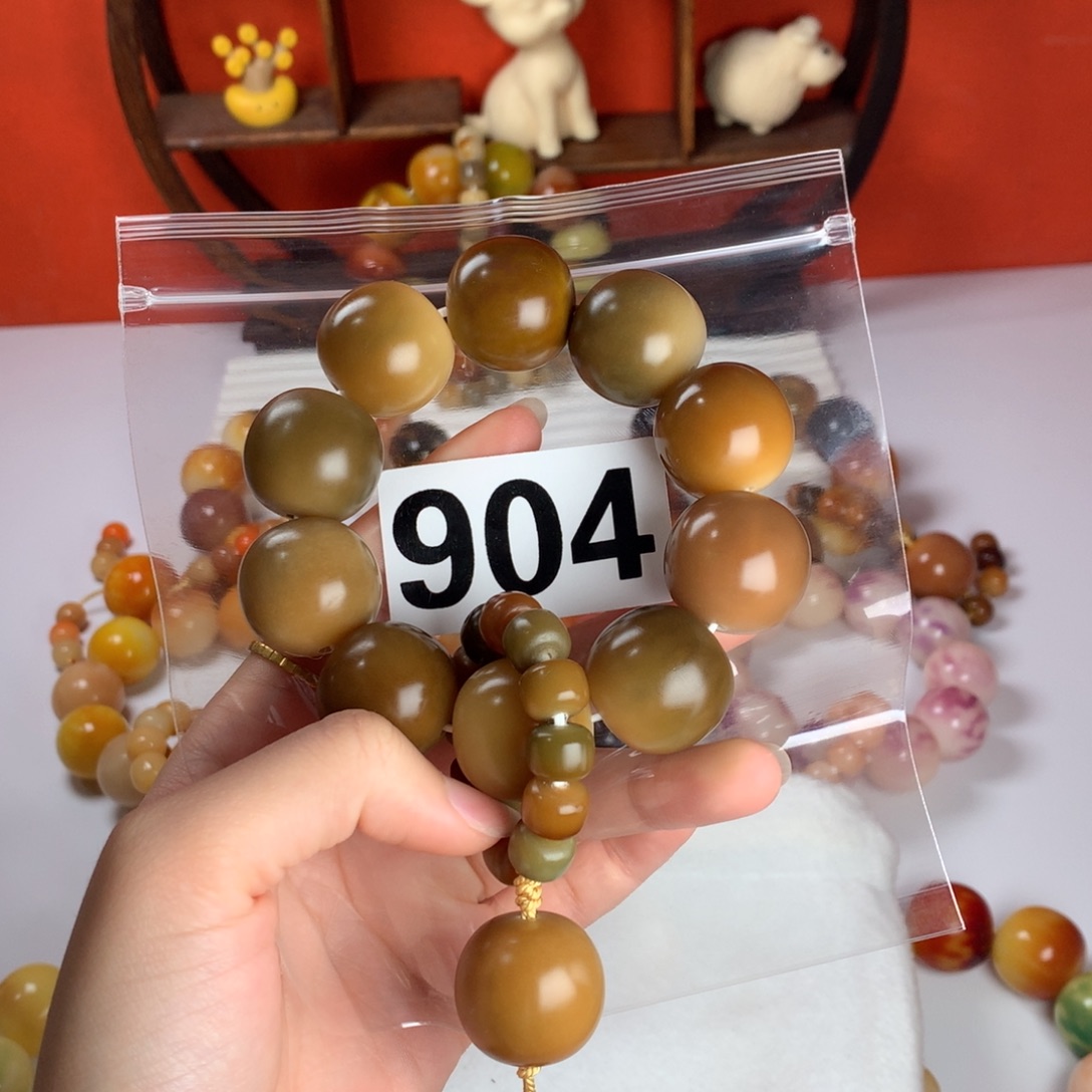 刘***洋吊坠菩提根/象牙果