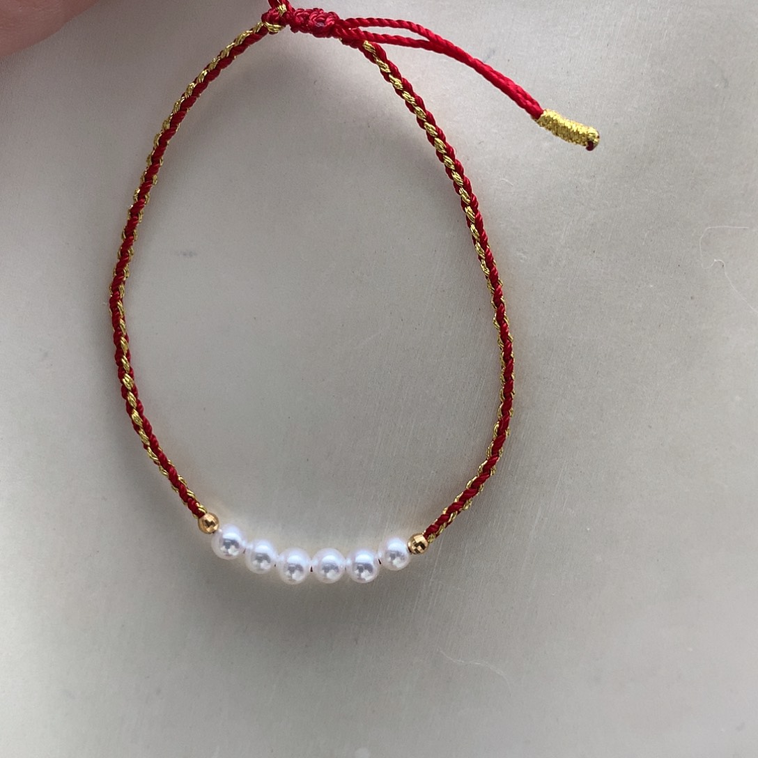 18K金镶嵌淡水珍珠手绳4-4.5mm