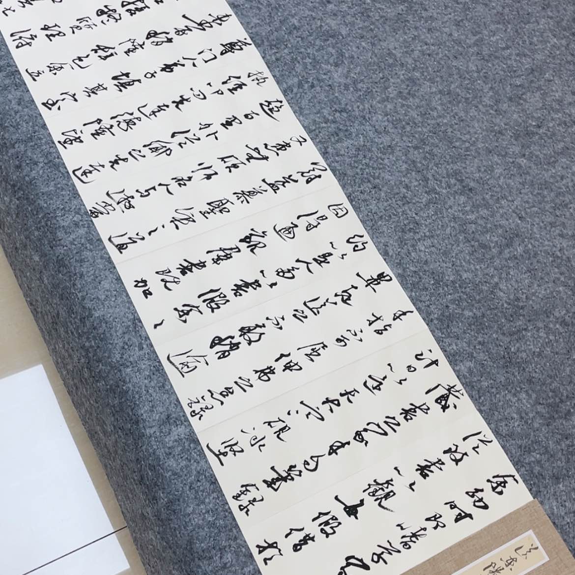 【闪购商品】书法中书协会员王涛300×32