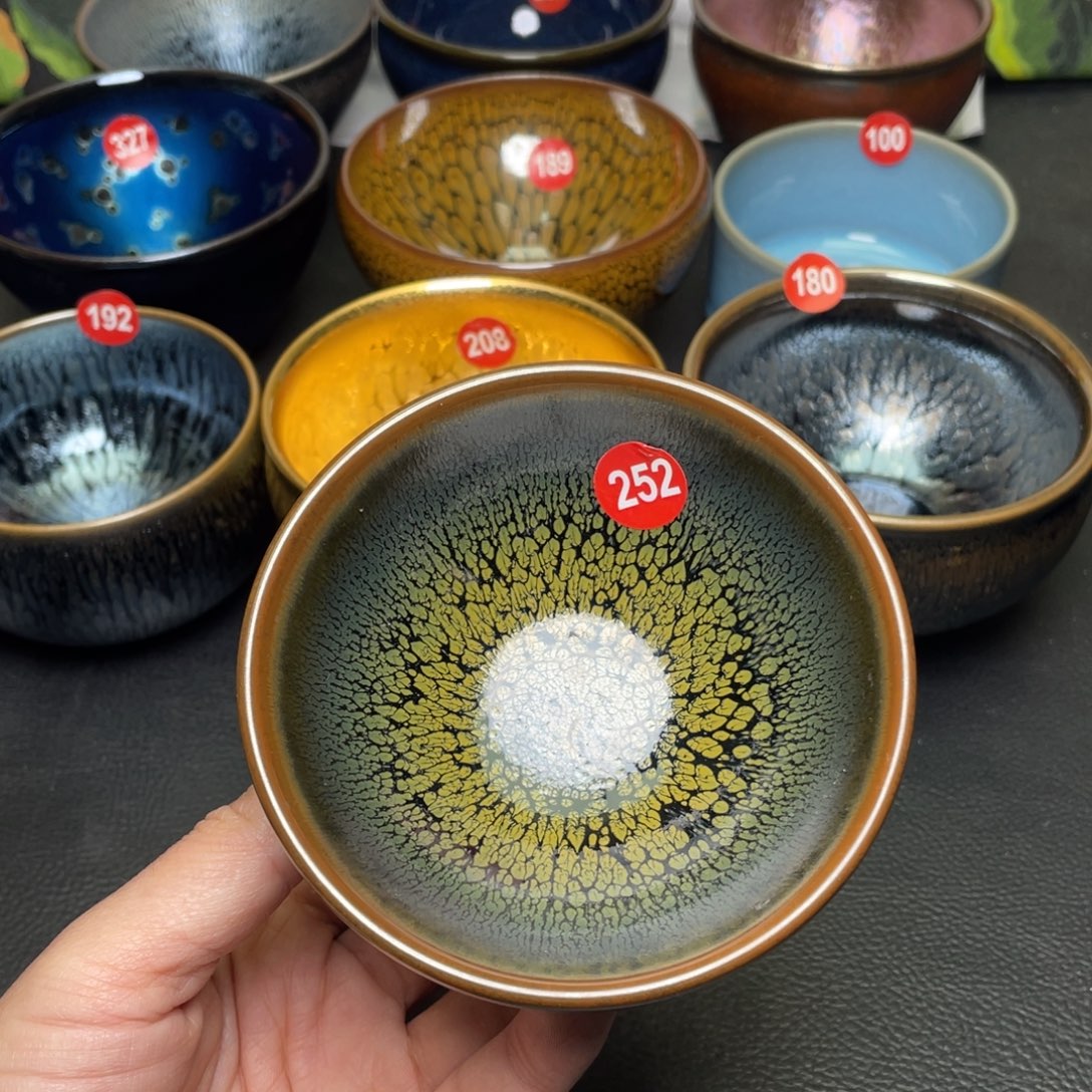 茶盏252 建窑建盏茶盏