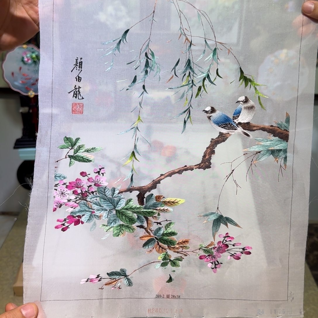 刺绣刺绣工艺精湛