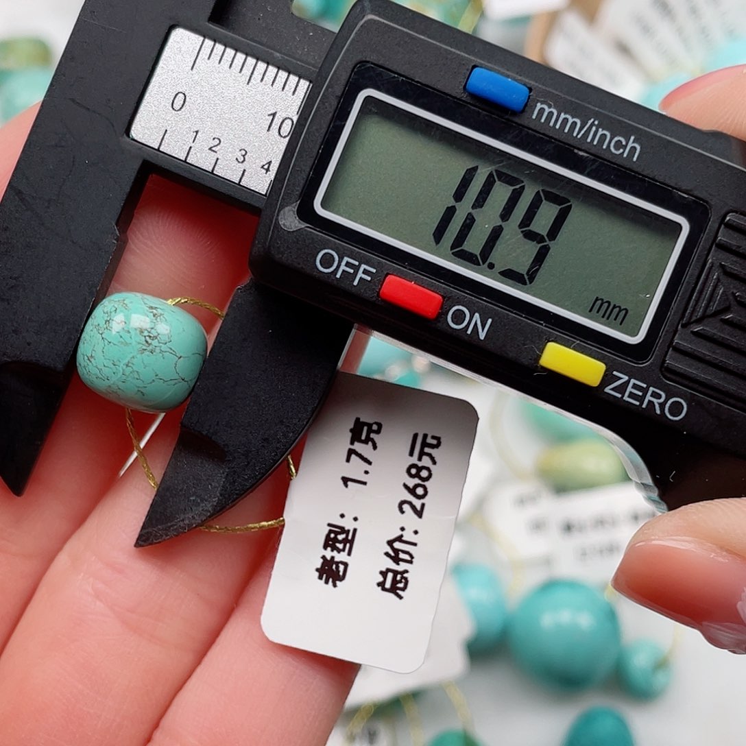 绿松石配饰未镶嵌