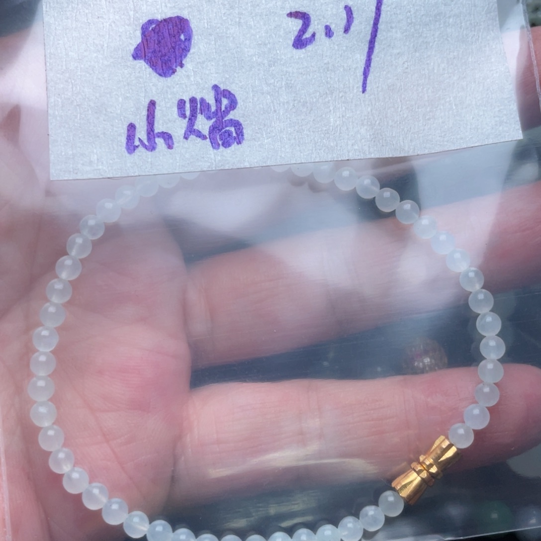 定制翡翠未镶嵌定制翡翠未镶嵌