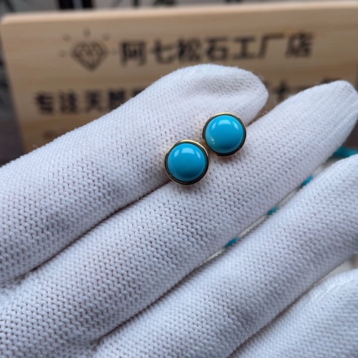 绿松石18K金镶嵌珠宝奇石8.8