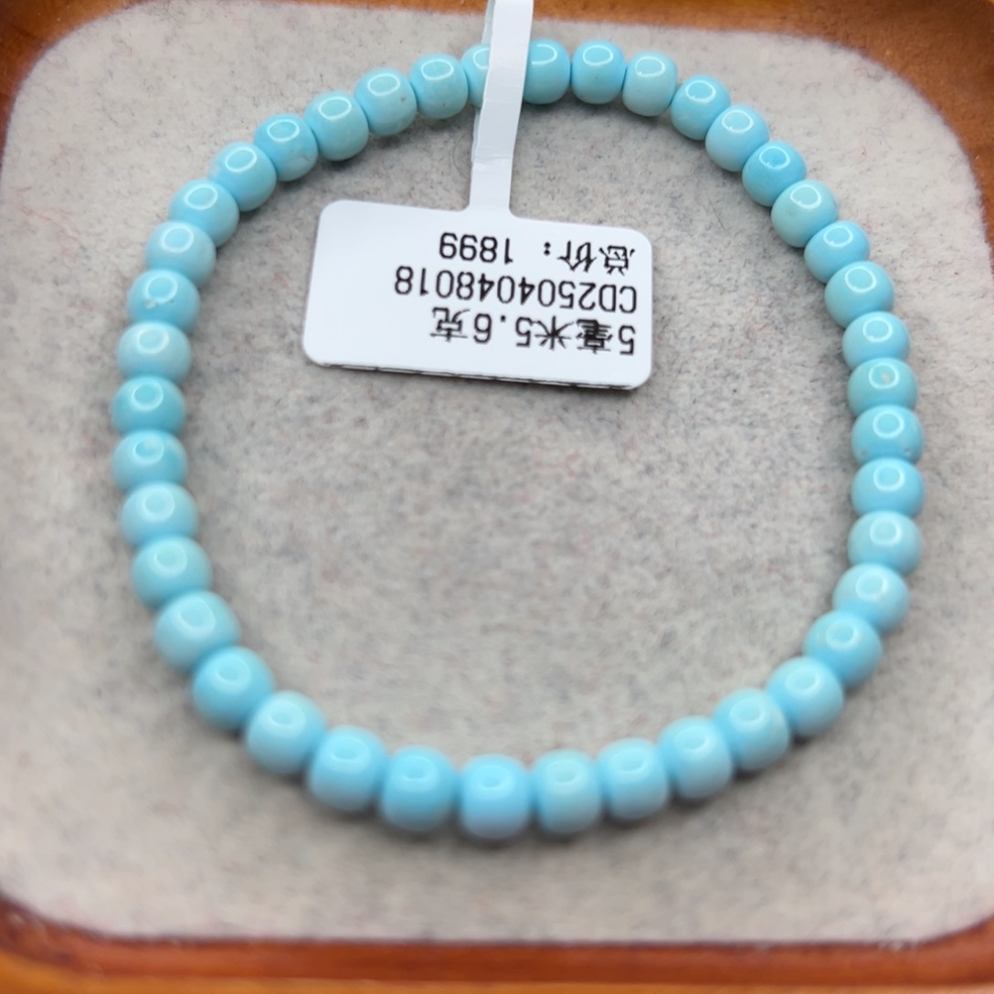 绿松石未镶嵌珠宝半成品