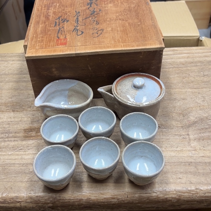 谢谢了哈哈哈哈哈哈我的