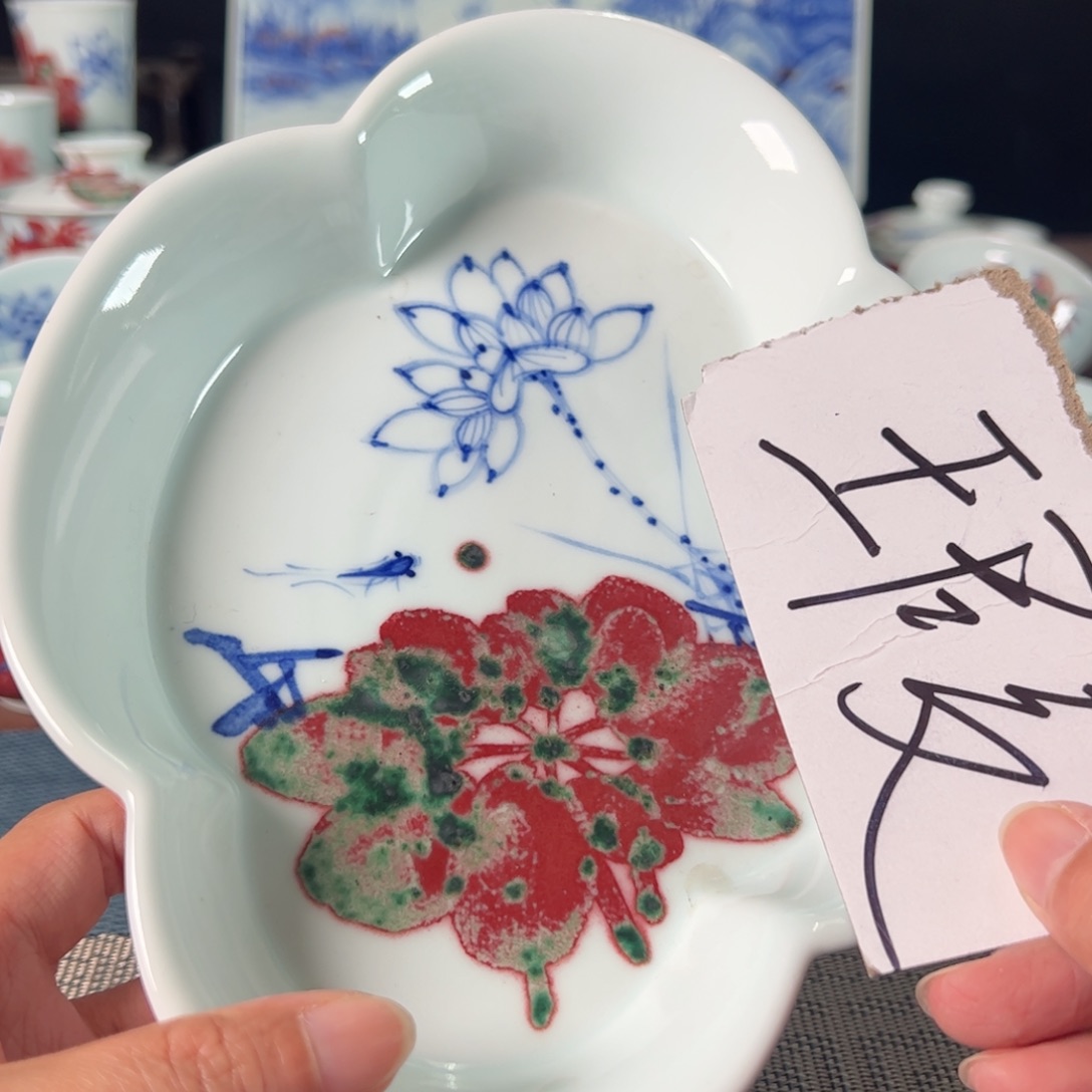 杯原矿青花釉里红瓷器