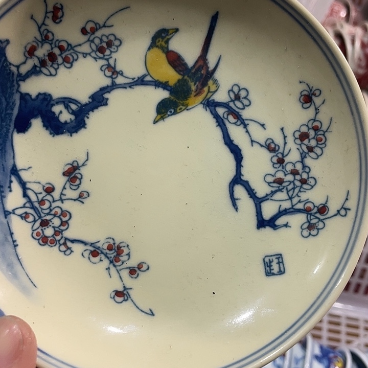 摆件陶景德镇陶瓷主人杯133