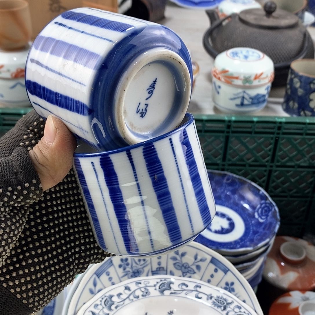 碗满28米包邮当天发货