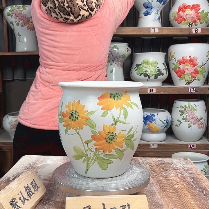 摆件圆口向日葵新款陶瓷大