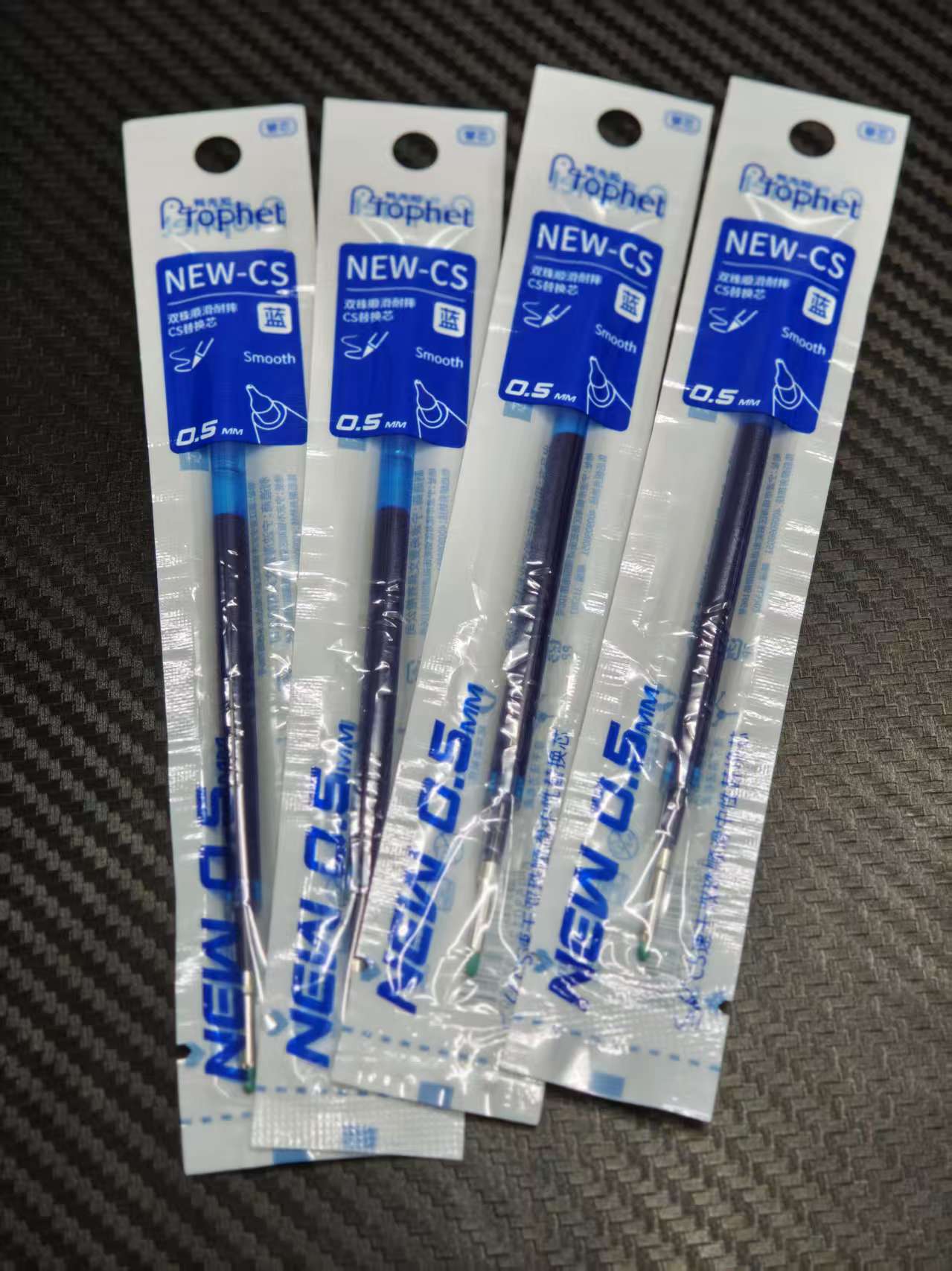 【发6支-蓝色替芯】【鸭先知new-cs按动蓝色替芯孤品捡漏清仓】