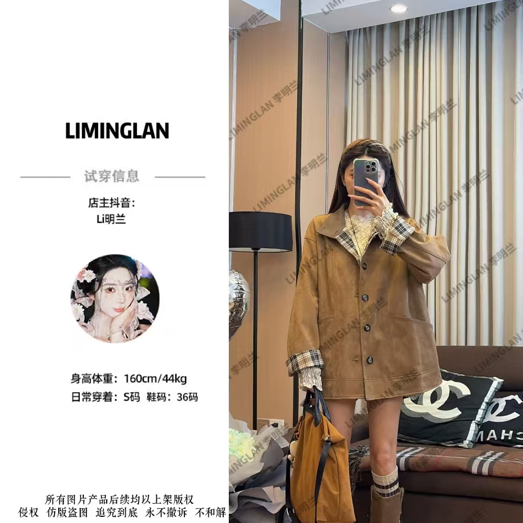 李明兰秋季新款韩式宽松型百搭时尚复古风两面穿短外套M5002
