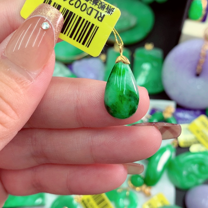 吊坠(不含链)18K金镶嵌翡翠