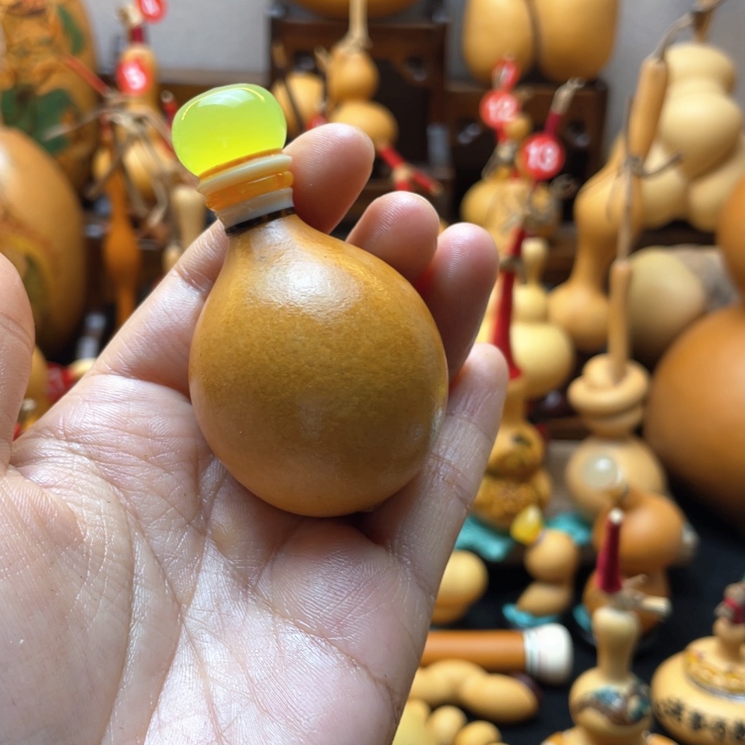 7****2大自然的秘密第十一节你是谁