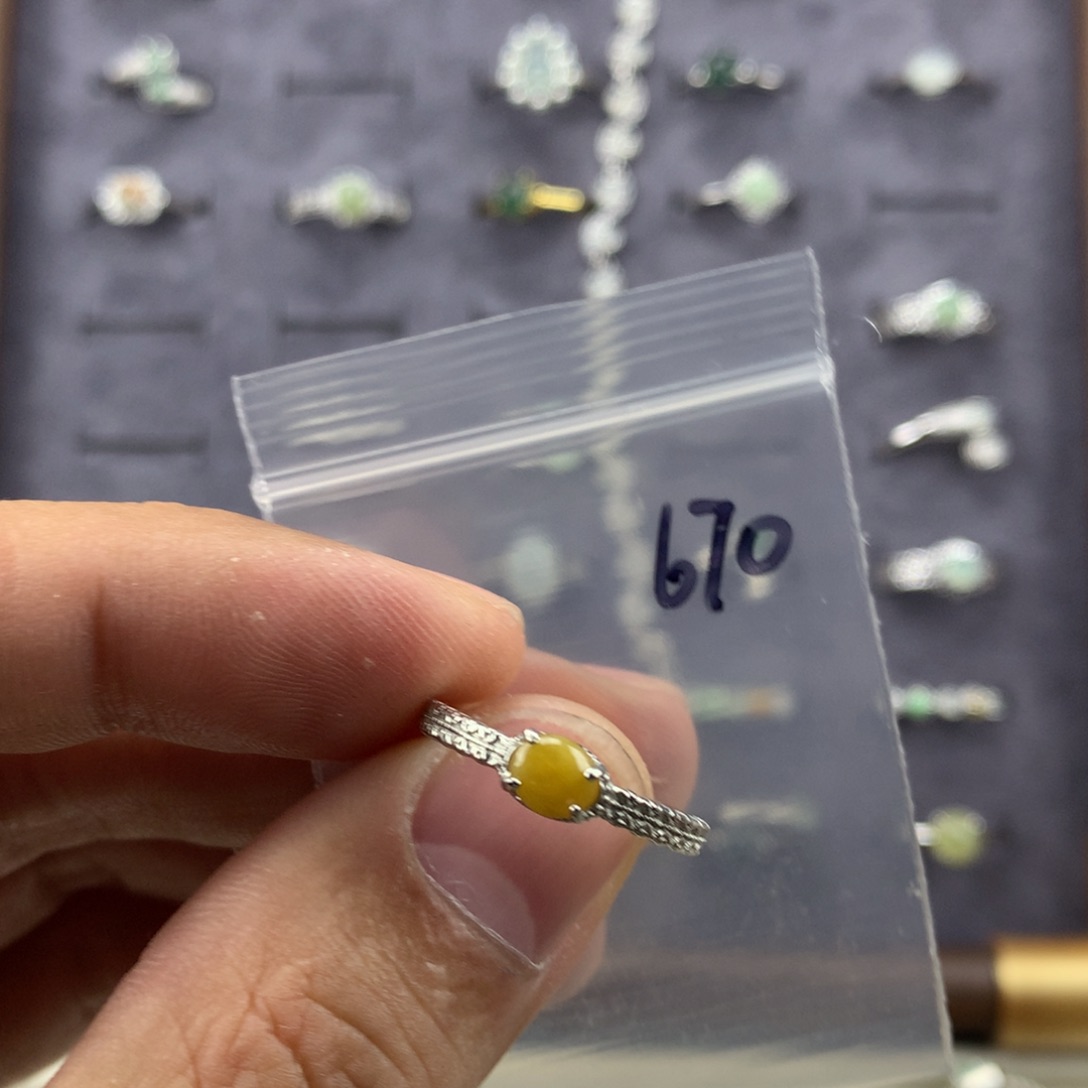 *****翡翠未镶嵌戒指670