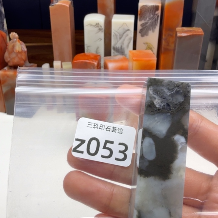 默***老挝石老挝老挝 老挝