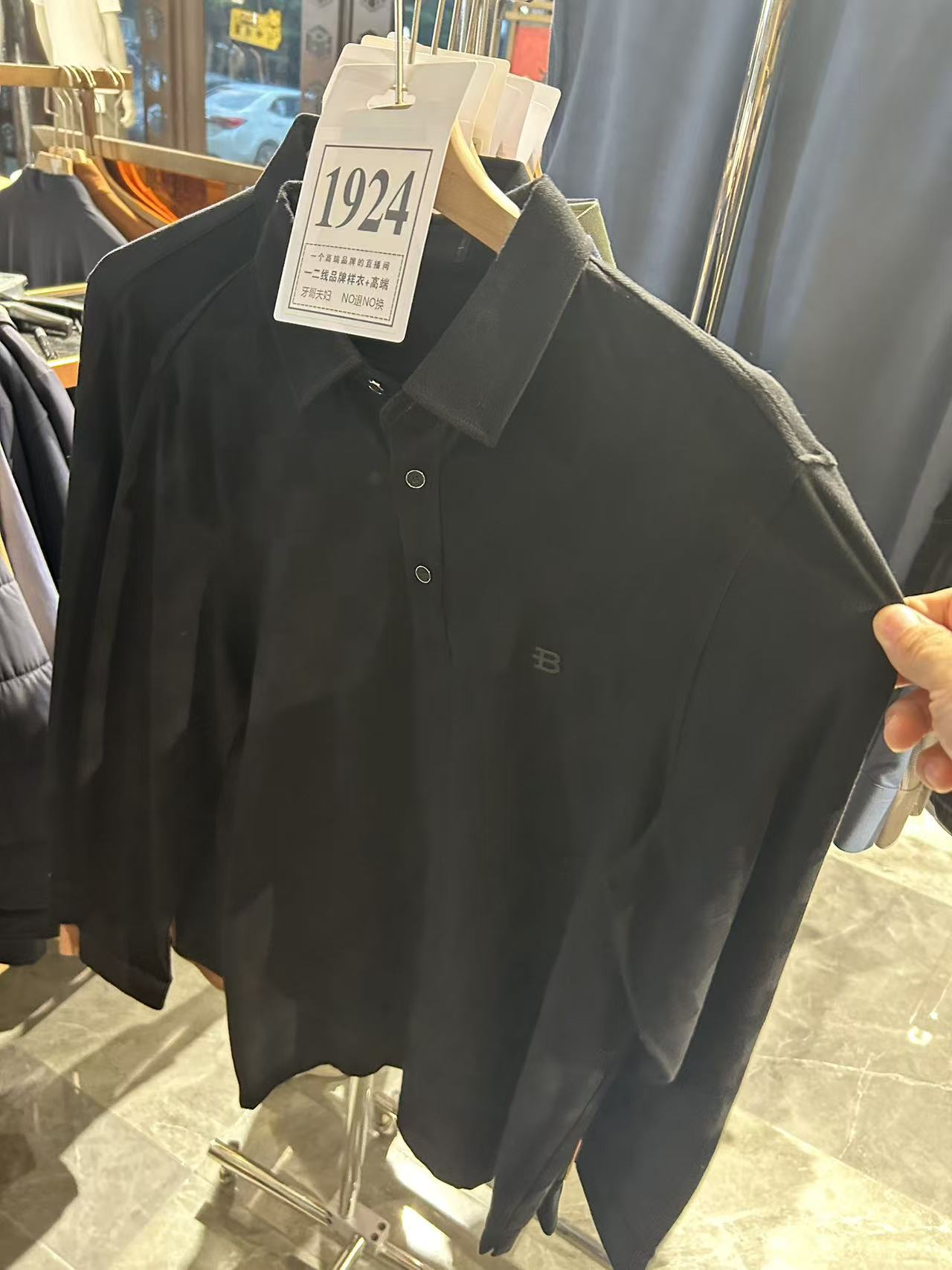 【牙哥夫妇】1924#男装商务休闲外套