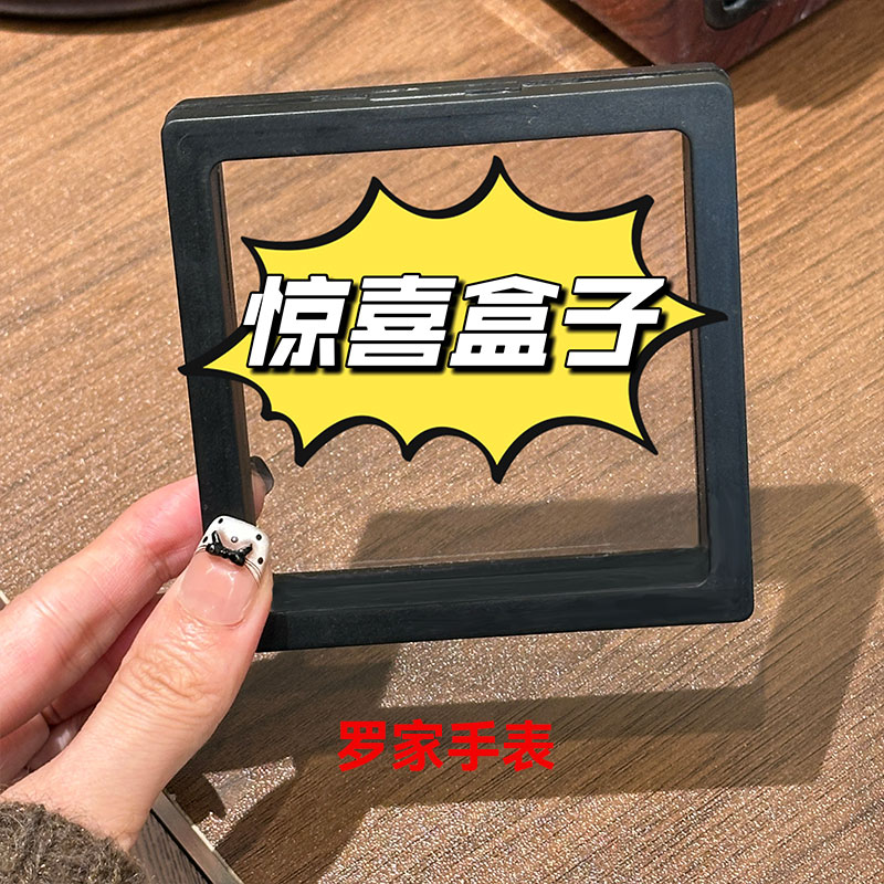 首饰盒/箱 CC10537