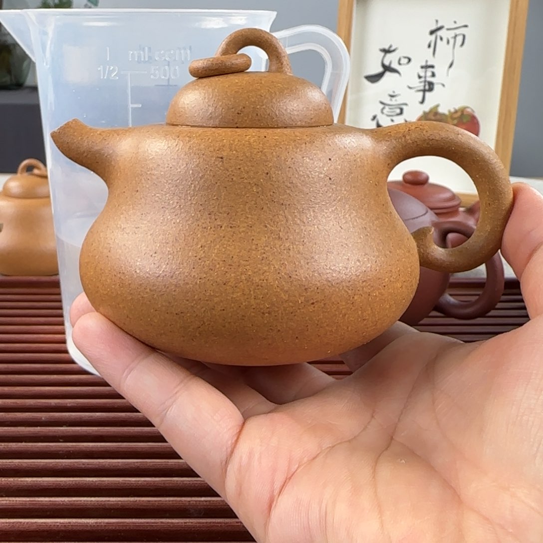 紫砂茶壶福禄老宕黄金段半手200ml