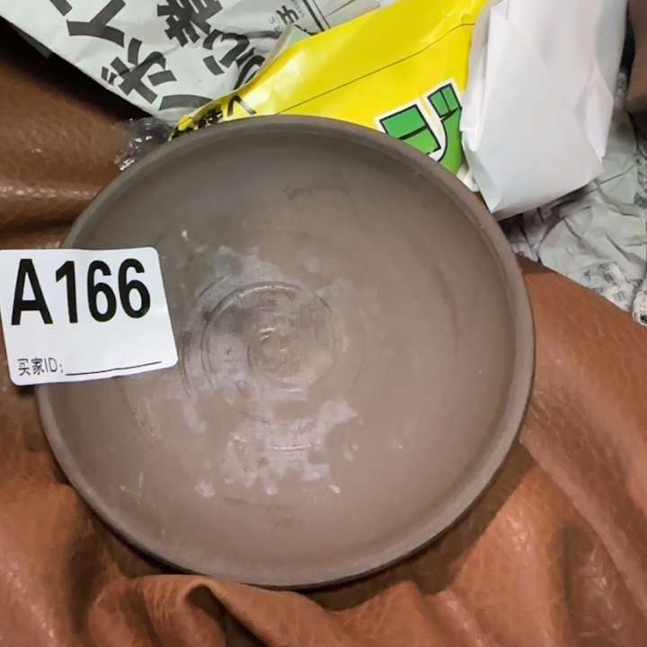 备前烧作品备前烧