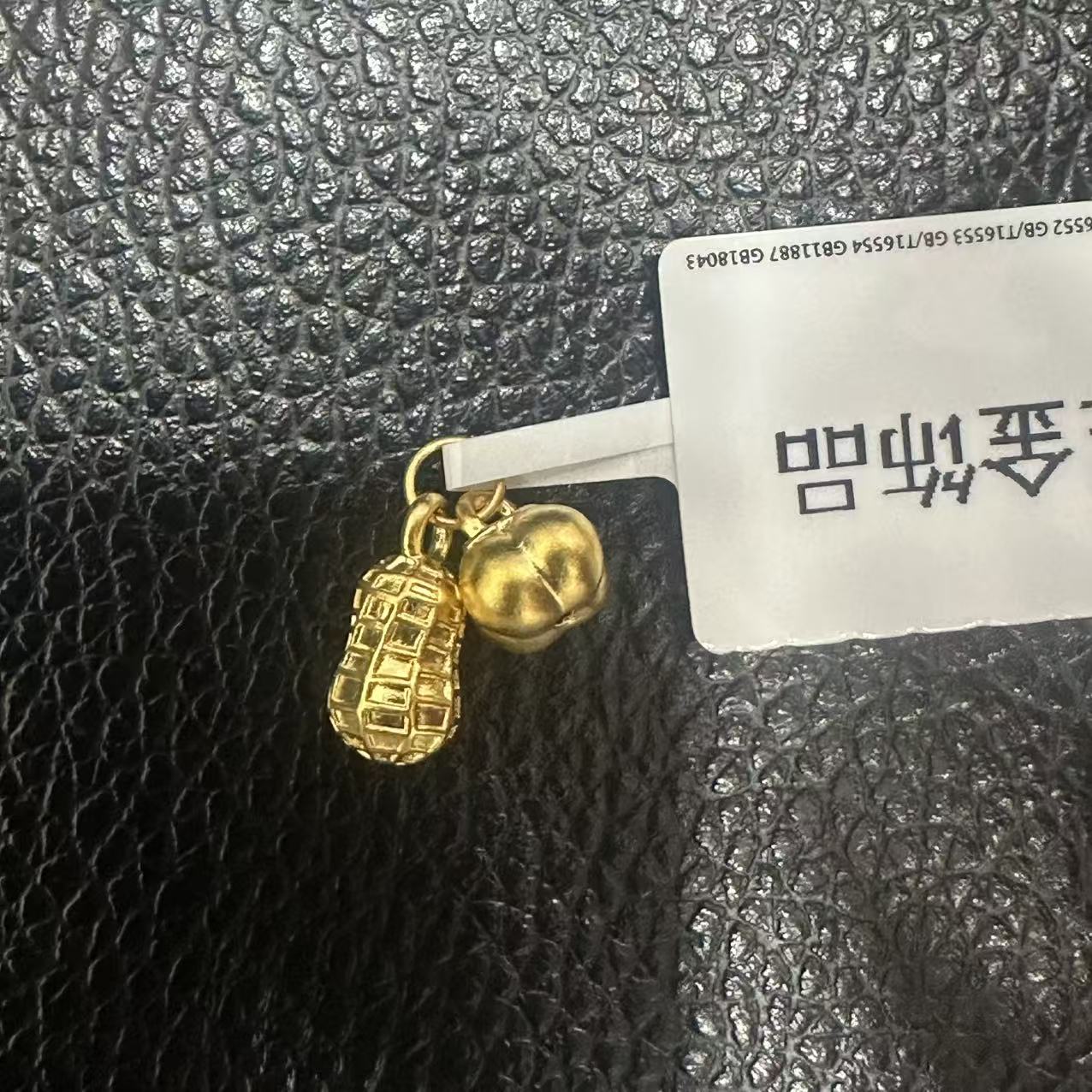 【莹莹专享】足金999 好事花生 ZP 0.27 攒金有道