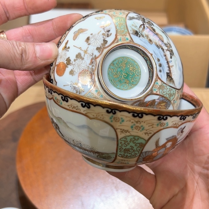 瓷器周边默认瑕疵1
