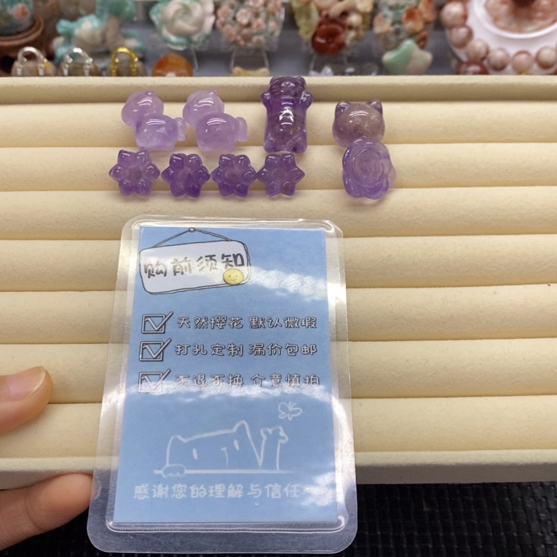 我***羽玛瑙/玉髓未镶嵌颈饰