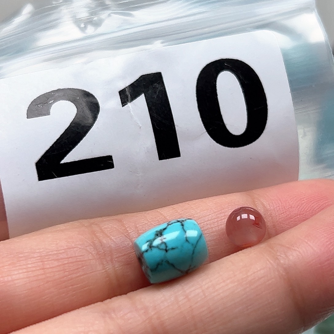 南红玛瑙颈饰未镶嵌